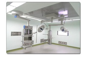 層流手術(shù)室凈化工程的五大特點